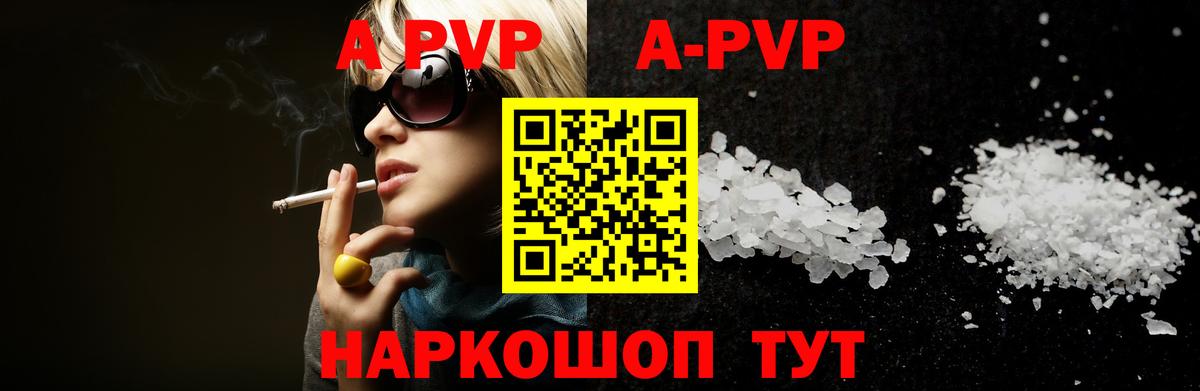 Мефедрон   Кокаин  Стрежевой  МАРИХУАНА  ГАШИШ  Меф  Гашиш  Вход с VPN 