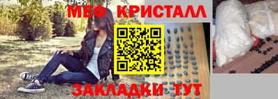 марки nbome Можга