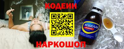 стафф Моздок