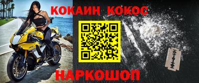 марки nbome Можга