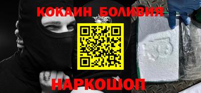 марки nbome Можга