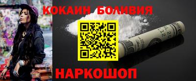 стафф Моздок