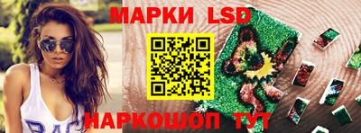 марки nbome Можга