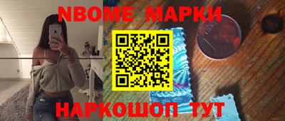 стафф Моздок