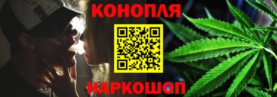 стаф Можайск