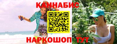 стаф Можайск