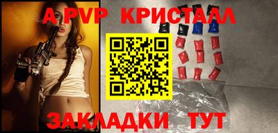 марки nbome Можга