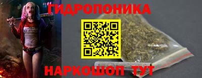 стаф Можайск