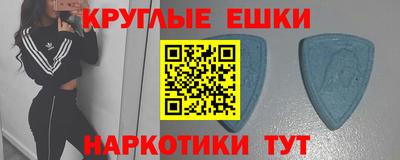 стаф Можайск