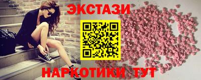стафф Моздок