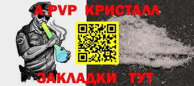 марки nbome Можга