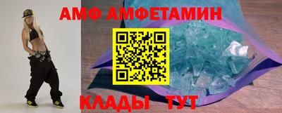 марки nbome Можга