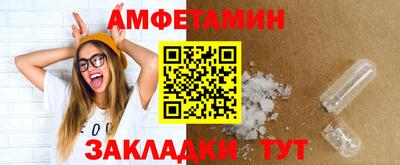 стафф Моздок