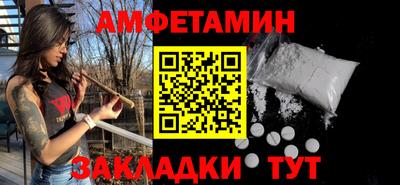 марки nbome Можга