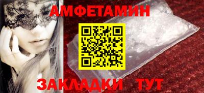 стафф Моздок