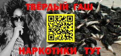 стафф Моздок