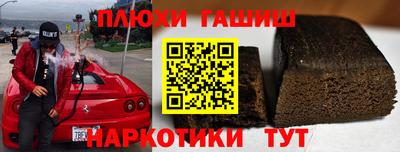 стафф Моздок