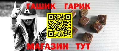 стафф Моздок