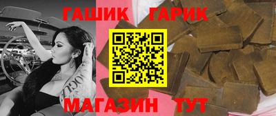 стаф Можайск