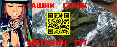стаф Можайск