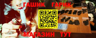 марки nbome Можга