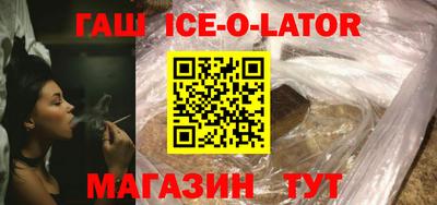 стаф Можайск