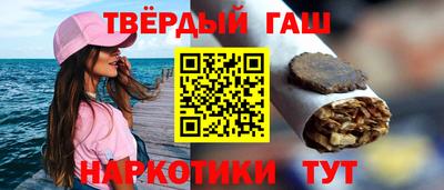 стаф Можайск