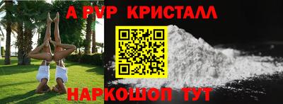 марки nbome Можга