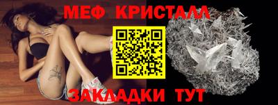 марки nbome Можга