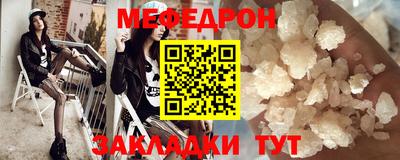 марки nbome Можга
