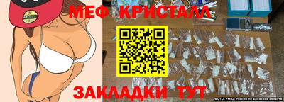 марки nbome Можга