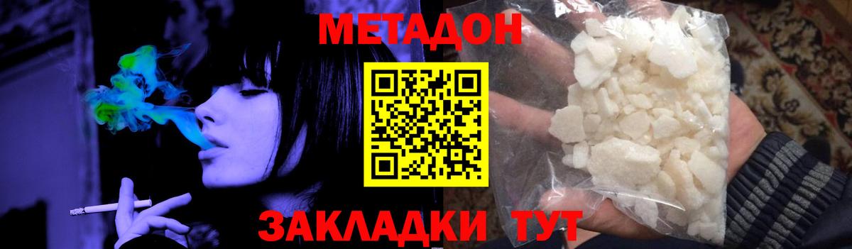 ГАШ Стрежевой
